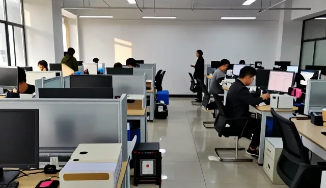 技术培训服务